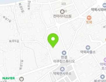 약도 이미지