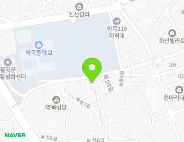 약도 이미지
