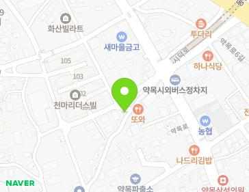 약도 이미지