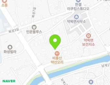 약도 이미지