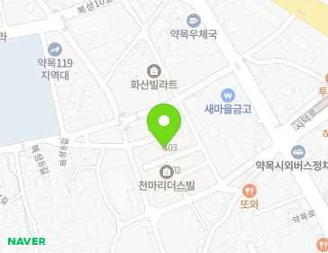 약도 이미지