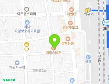 약도 이미지