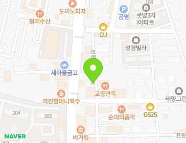 약도 이미지