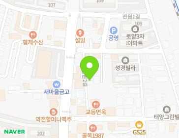 약도 이미지
