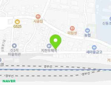 약도 이미지