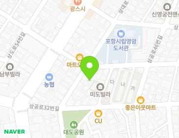 약도 이미지