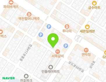 약도 이미지