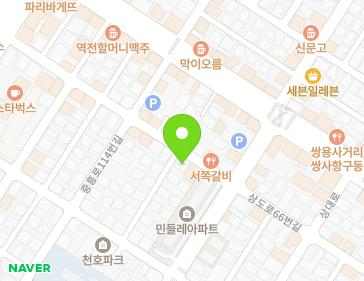 약도 이미지