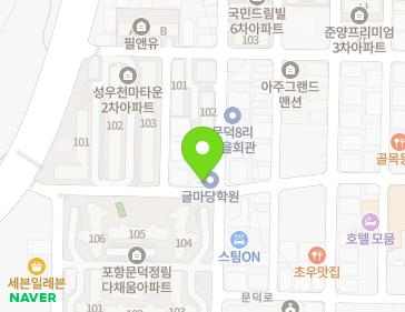 약도 이미지