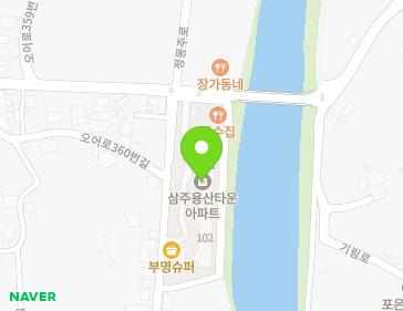 약도 이미지