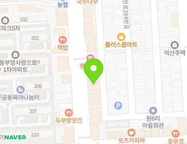 약도 이미지
