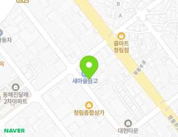 약도 이미지