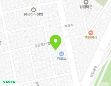 약도 이미지