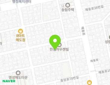 약도 이미지