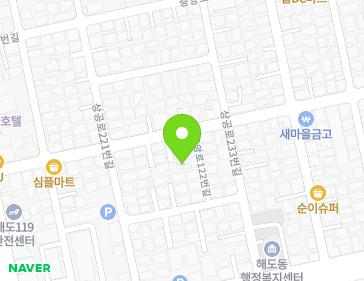 약도 이미지