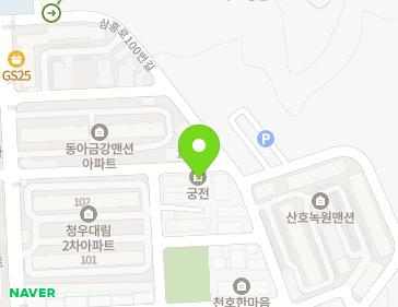 약도 이미지