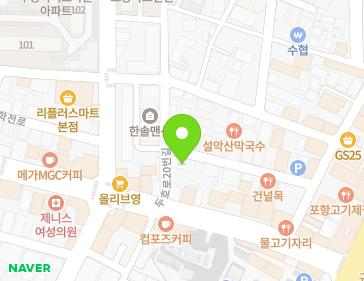 약도 이미지