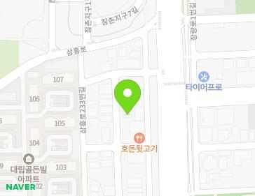 약도 이미지