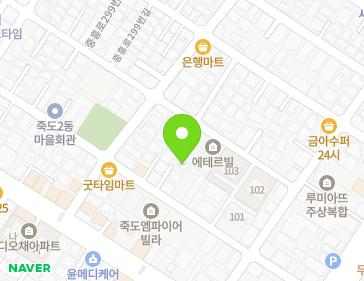 약도 이미지
