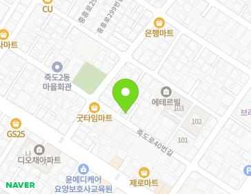 약도 이미지