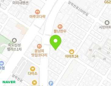 약도 이미지