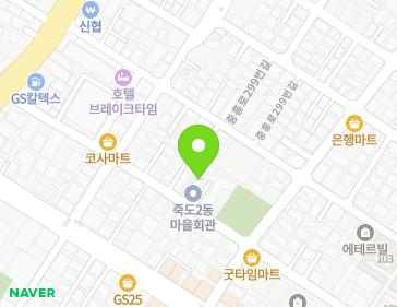 약도 이미지