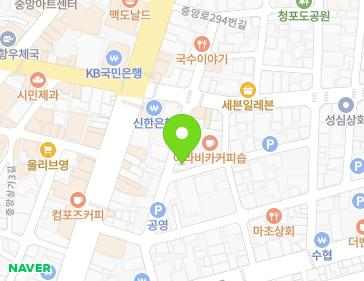 약도 이미지