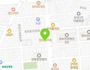 약도 이미지