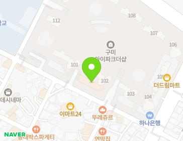 약도 이미지