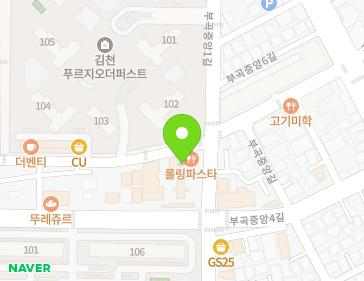 약도 이미지