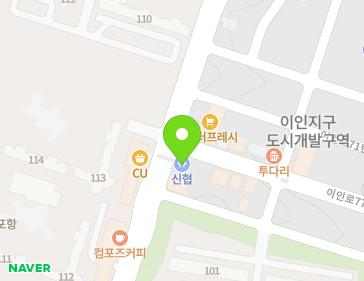 약도 이미지