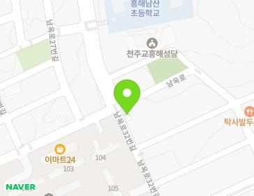 약도 이미지
