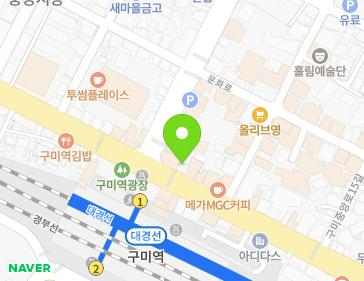 약도 이미지