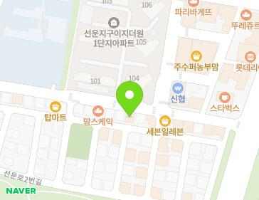약도 이미지