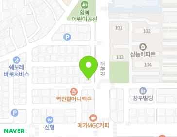 약도 이미지