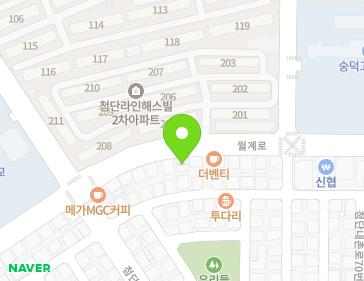 약도 이미지