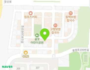 약도 이미지