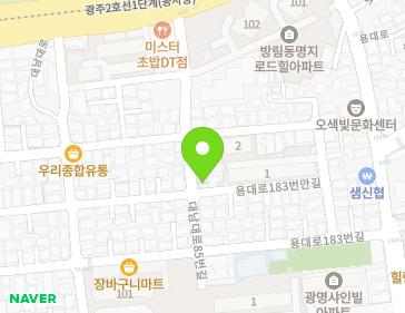 약도 이미지