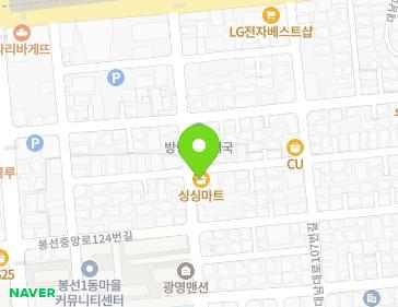 약도 이미지