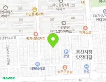 약도 이미지
