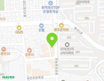 약도 이미지
