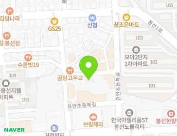 약도 이미지