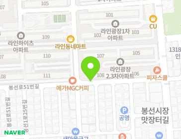 약도 이미지