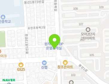 약도 이미지