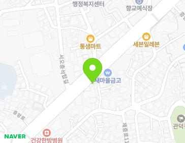 약도 이미지
