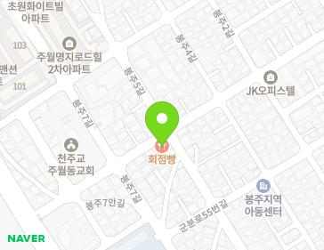 약도 이미지