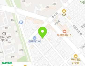 약도 이미지