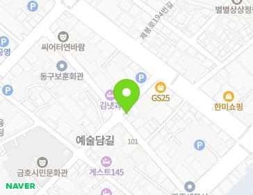 약도 이미지
