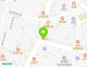 약도 이미지