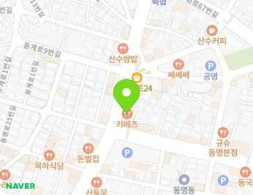 약도 이미지